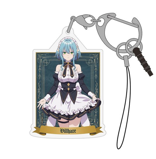テレビアニメ「ひきこまり吸血姫の悶々」 ヴィルヘイズ アクリルマルチキーホルダー 【12/24頃入荷】