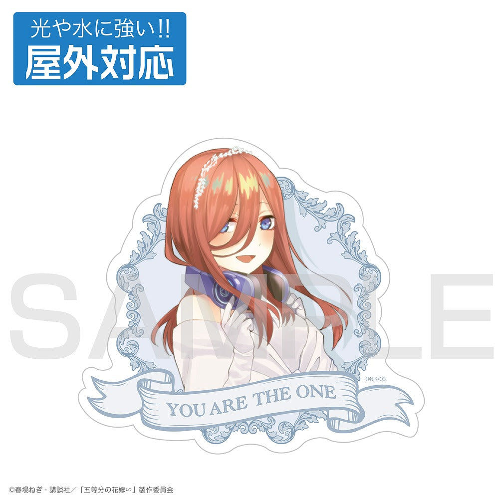 五等分の花嫁∽ 中野三玖 屋外対応ステッカー 【04/04頃入荷】