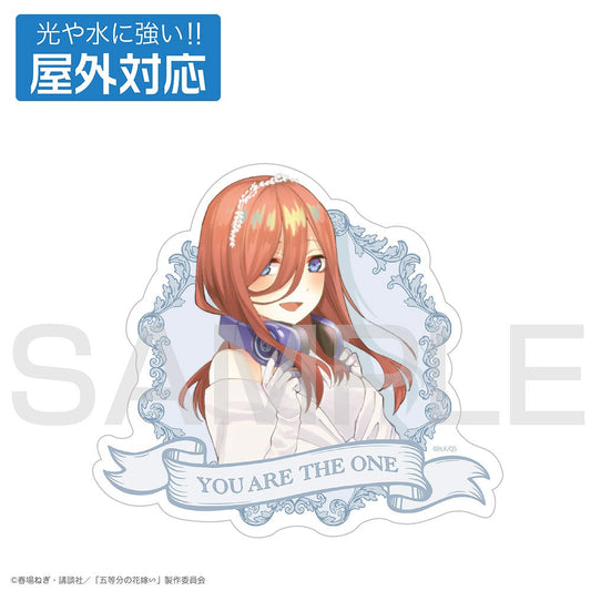 五等分の花嫁∽ 中野三玖 屋外対応ステッカー 【04/04頃入荷】