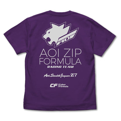 新世紀GPXサイバーフォーミュラ アオイZIPフォーミュラ Tシャツ PURPLE XL 【02/04頃入荷】