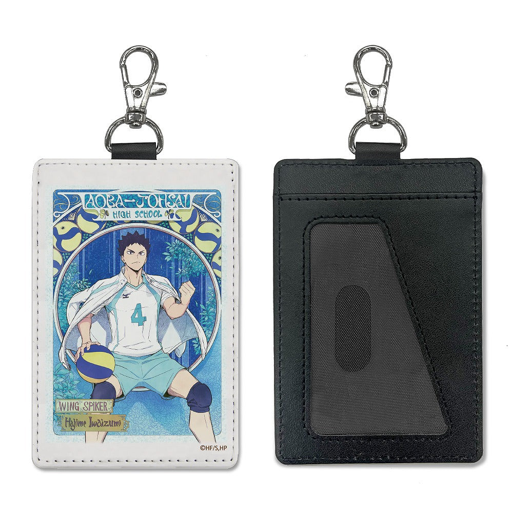 ハイキュー!! 岩泉 一 パスケース（ナスカン付き） 飛翔Ver. 【03/16頃入荷】