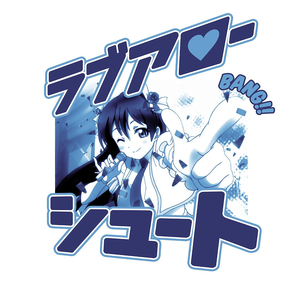 ラブライブ！ 園田海未 エモーショナルTシャツ WHITE L 【02/04頃入荷】