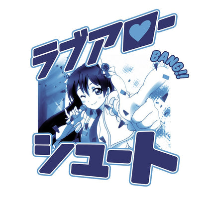 ラブライブ！ 園田海未 エモーショナルTシャツ WHITE L 【02/04頃入荷】
