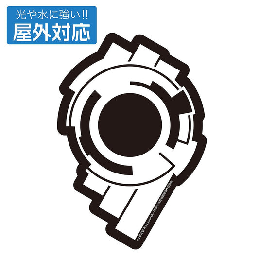 攻殻機動隊 STAND ALONE COMPLEX 公安9課 屋外対応ステッカー 【01/07頃入荷】