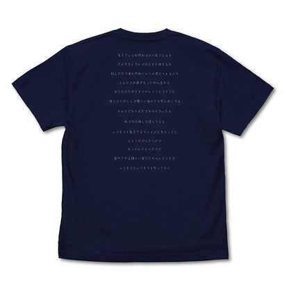 CLANNAD-クラナド- 時を刻む唄 Tシャツ NAVY XL 【12/24頃入荷】