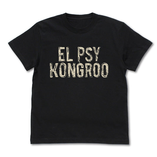 STEINS;GATE エル・プサイ・コングルゥ Tシャツ ver.2.0 SAND KHAKI M 【01/24頃入荷】