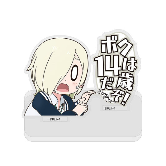 にじよん あにめーしょん ミア・テイラー 14歳 セリフアクリルスタンド 【02/04頃入荷】