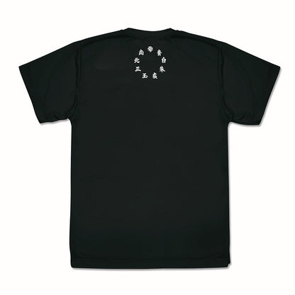 NARUTO-ナルト- 疾風伝 “暁”ドライTシャツ BLACK XL 【01/24頃入荷】