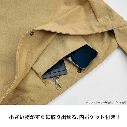 『ゆるキャン△ SEASON３』 バイクシルエット志摩リン ニュースペーパーバッグ SAND KHAKI 【01/24頃入荷】