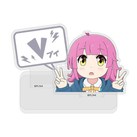 にじよん あにめーしょん 勝利した天王寺 璃奈 セリフアクリルスタンド 【02/04頃入荷】