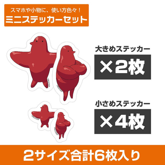 ダンジョン飯 マルシルの使い魔 ミニステッカーセット 【12/24頃入荷】