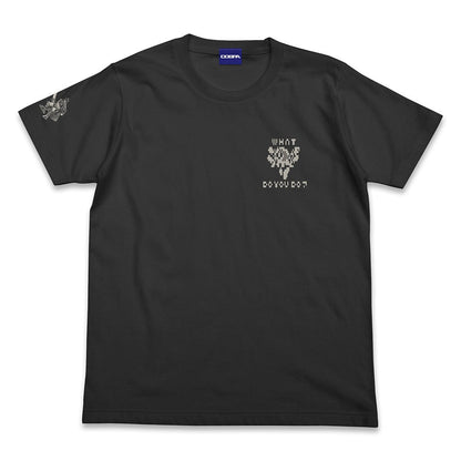 覇邪の封印 Tシャツ  SUMI S 【02/04頃入荷】