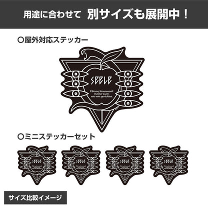 EVANGELION ゼーレ 屋外対応ステッカー 【01/24頃入荷】