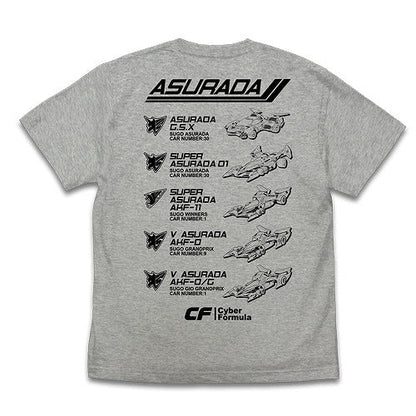新世紀GPXサイバーフォーミュラ 歴代アスラーダ Tシャツ MIX GRAY M 【02/04頃入荷】