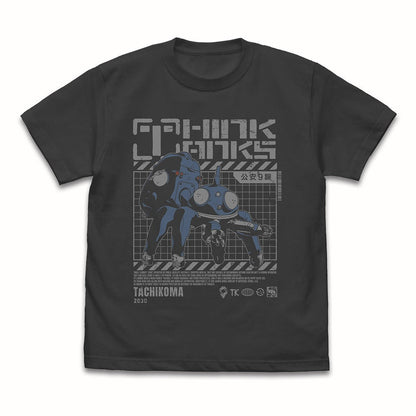 攻殻機動隊 STAND ALONE COMPLEX 思考戦車タチコマ Tシャツ SUMI S 【01/07頃入荷】