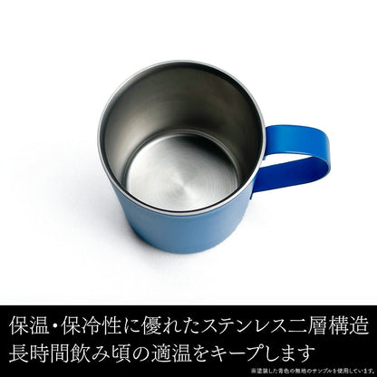 攻殻機動隊 STAND ALONE COMPLEX 笑い男 二層ステンレスマグカップ（塗装） 【01/07頃入荷】