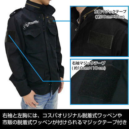 ソードアート・オンライン 《黒の剣士》キリト M-65ジャケット BLACK XL 【01/24頃入荷】