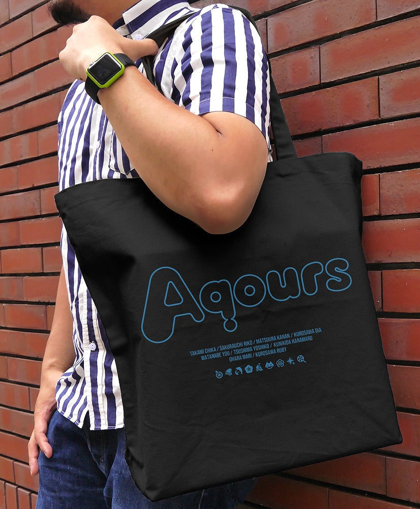 ラブライブ！サンシャイン!! Aqours ラージトート Ver2.0 BLACK 【02/04頃入荷】
