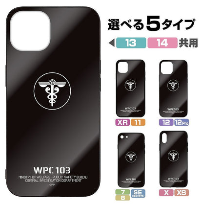 PSYCHO-PASS サイコパス ３ 公安局 強化ガラスiPhoneケース 12･12Pro共用 【01/24頃入荷】