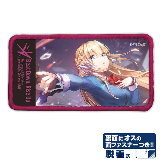 ヘブンバーンズレッド 東城つかさ メメント・モリの美少女 脱着式フルカラーワッペン 【04/04頃入荷】