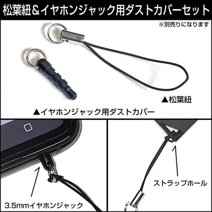 機動戦士Gundam GQuuuuuuX（ジークアクス） GQuuuuuuX アクリルつままれ 【12/24頃入荷】