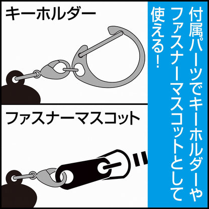 ノーゲーム・ノーライフ 「白」 つままれ 【01/24頃入荷】