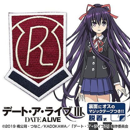 デート・ア・ライブIII 来禅高校 脱着式ワッペン 【02/04頃入荷】