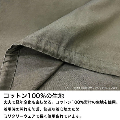 EVANGELION U.N.NERV M-51ジャケット MOSS XL 【01/24頃入荷】