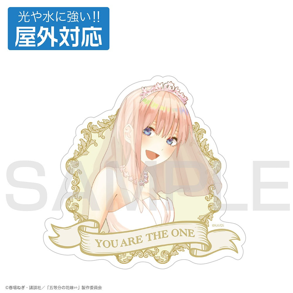 五等分の花嫁∽ 中野一花 屋外対応ステッカー 【04/04頃入荷】