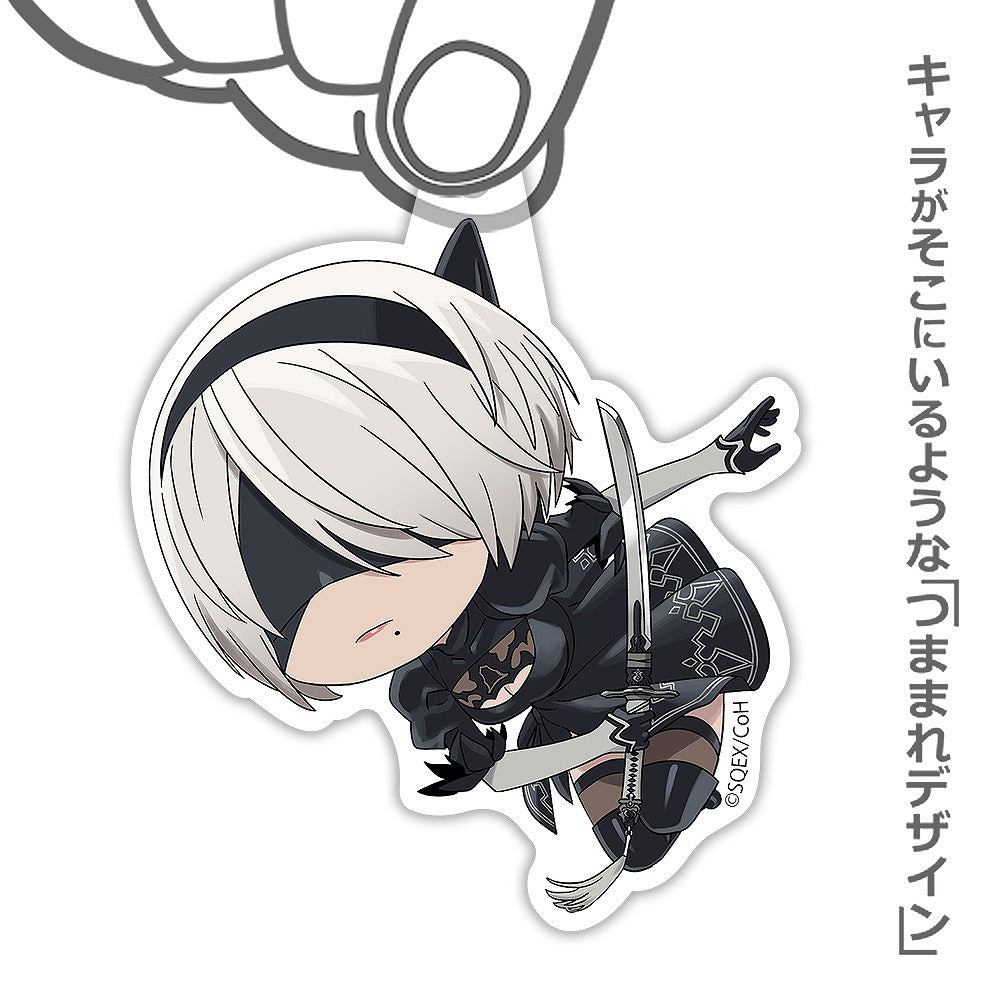 NieR:Automata Ver1.1a 2B アクリルつままれ 【12/24頃入荷】