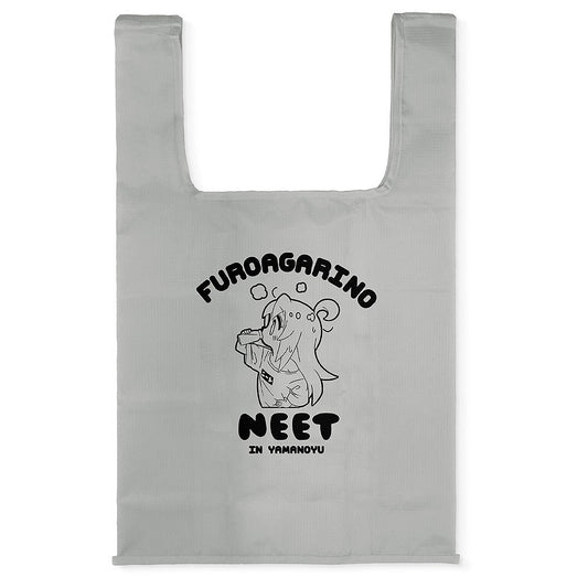 お兄ちゃんはおしまい！ 緒山まひろ エコバッグ お風呂上りVer. GRAY  【03/16頃入荷】