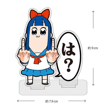 ポプテピピック ピピ美 セリフ アクリルスタンド 【02/04頃入荷】
