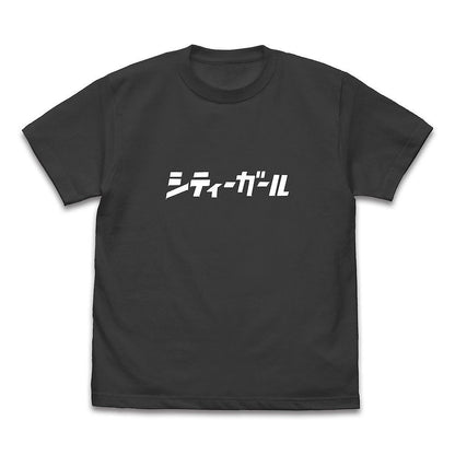 ガールズバンドクライ 安和すばるの「シティーガール」 Tシャツ SUMI L 【01/24頃入荷】
