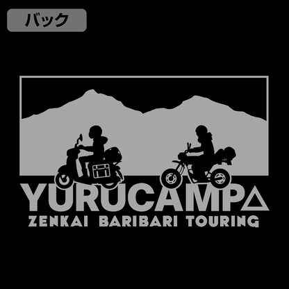 『ゆるキャン△ SEASON３』 リン・綾乃ツーリング 薄手ドライパーカー BLACK M 【01/24頃入荷】