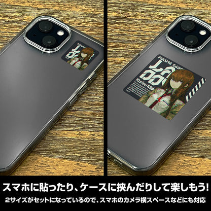 STEINS;GATE 牧瀬紅莉栖 ミニステッカーセット 【01/24頃入荷】