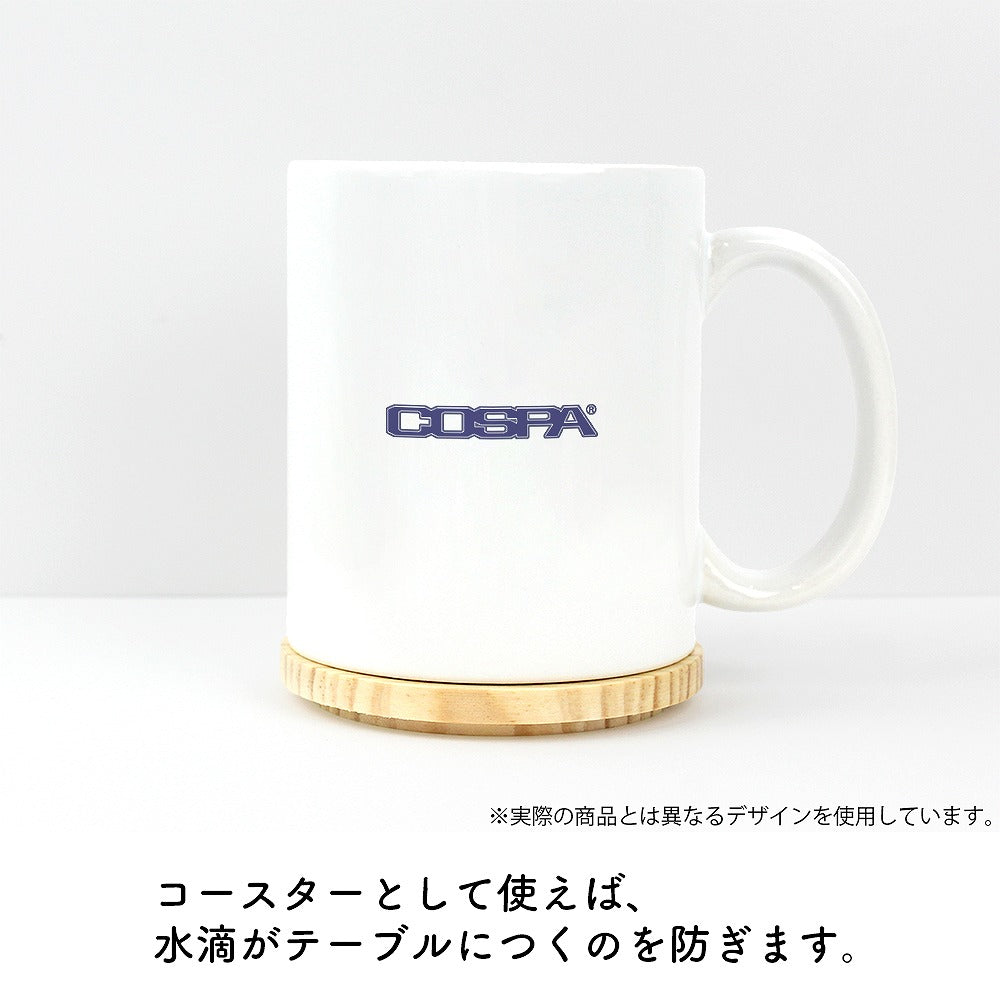 葬送のフリーレン フタ付きフルカラーマグカップ 【02/04頃入荷】