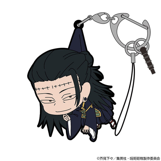 呪術廻戦 夏油 傑 つままれ 【02/04頃入荷】