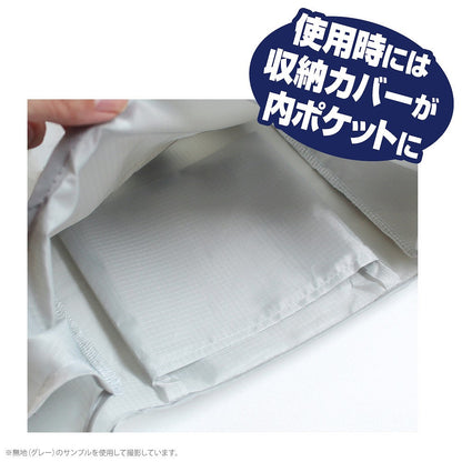 セガサターン エコバッグ GRAY 【01/24頃入荷】