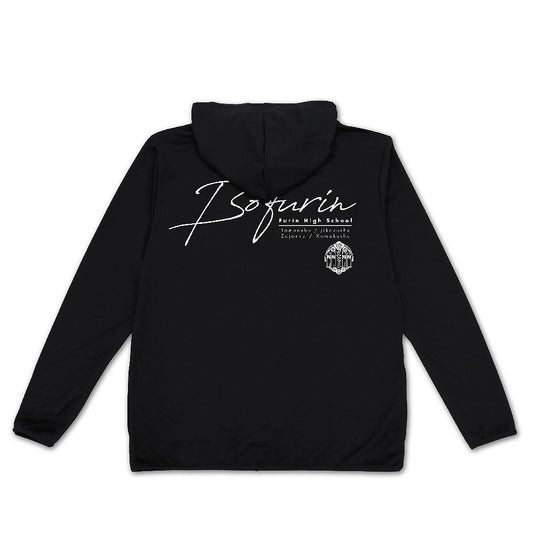 WIND BREAKER 防風鈴 薄手ドライパーカー BLACK L  【02/16頃入荷】