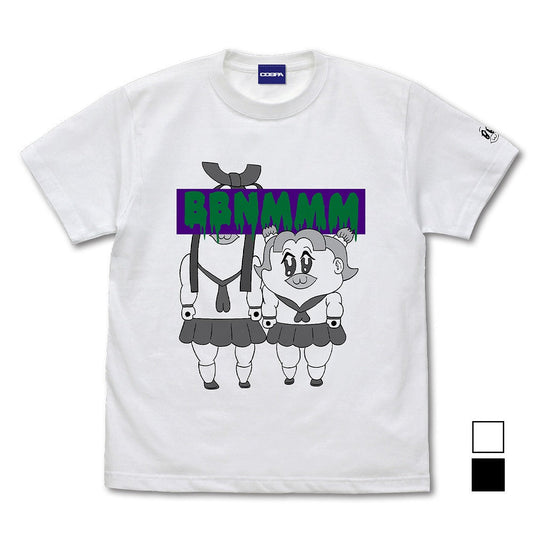 ポプテピピック ボブネミミッミ Tシャツ BLACK M 【02/04頃入荷】