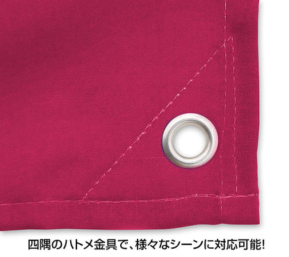 ヘブンバーンズレッド 31A 部隊ロゴ フラッグ 【04/04頃入荷】