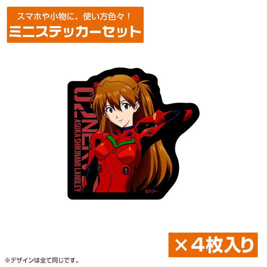 EVANGELION 式波・アスカ・ラングレー ミニステッカーセット 【01/24頃入荷】