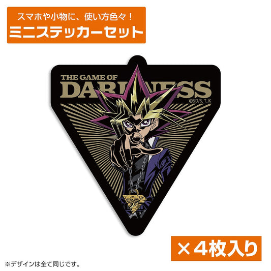 遊☆戯☆王デュエルモンスターズ 「闇のゲーム」闇遊戯 ミニステッカーセット 【03/16頃入荷】