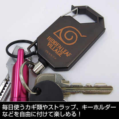 NARUTO-ナルト- 疾風伝 木ノ葉隠れの里 リールキーホルダー 【01/24頃入荷】
