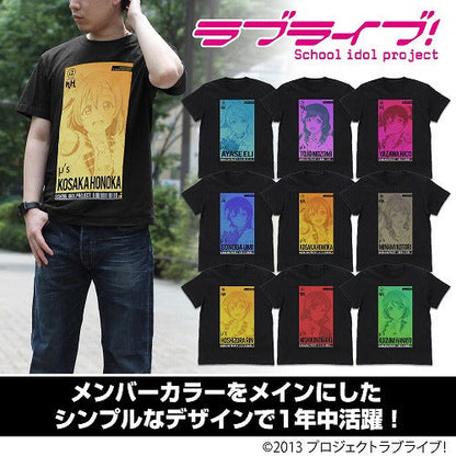 ラブライブ！ 小泉花陽 Tシャツ ALL STARS Ver. BLACK M 【02/04頃入荷】