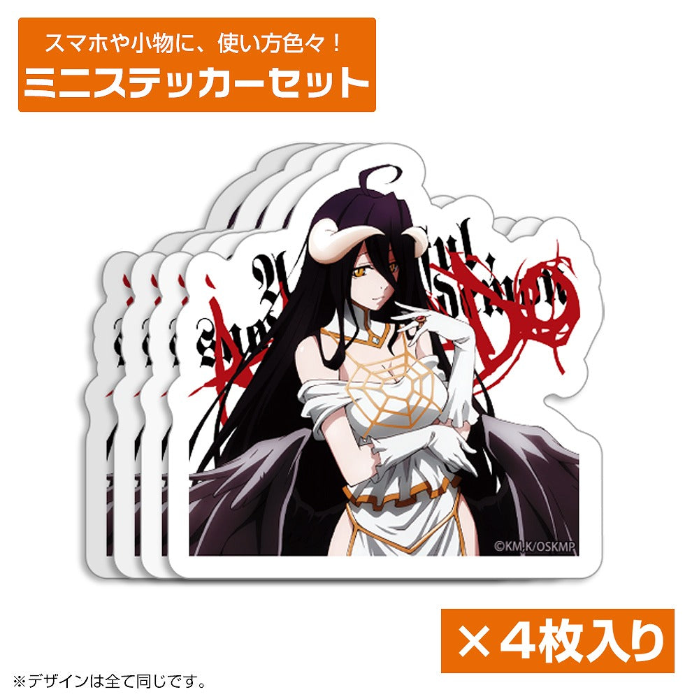 劇場版「オーバーロード」聖王国編 アルベド ミニステッカーセット 【03/16頃入荷】