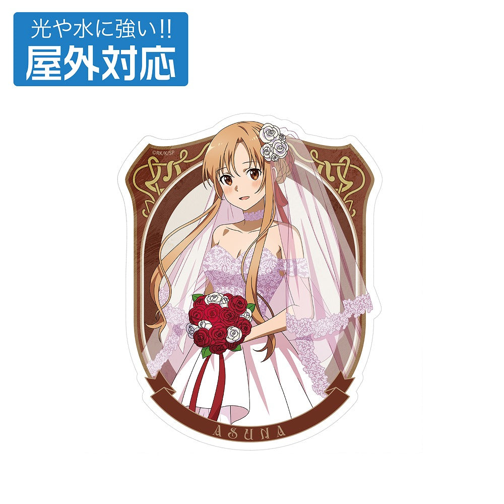 ソードアート・オンライン 描き下ろし アスナ 屋外対応ステッカー ウェディングドレスV.. 【03/24頃入荷】