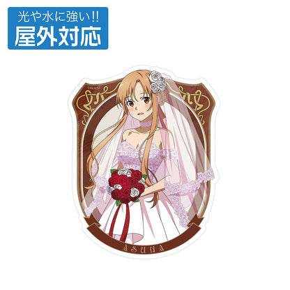 ソードアート・オンライン 描き下ろし アスナ 屋外対応ステッカー ウェディングドレスV.. 【03/24頃入荷】