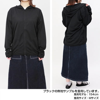 STEINS;GATE エル・プサイ・コングルゥ 薄手ドライパーカー BLACK XXL 【01/24頃入荷】