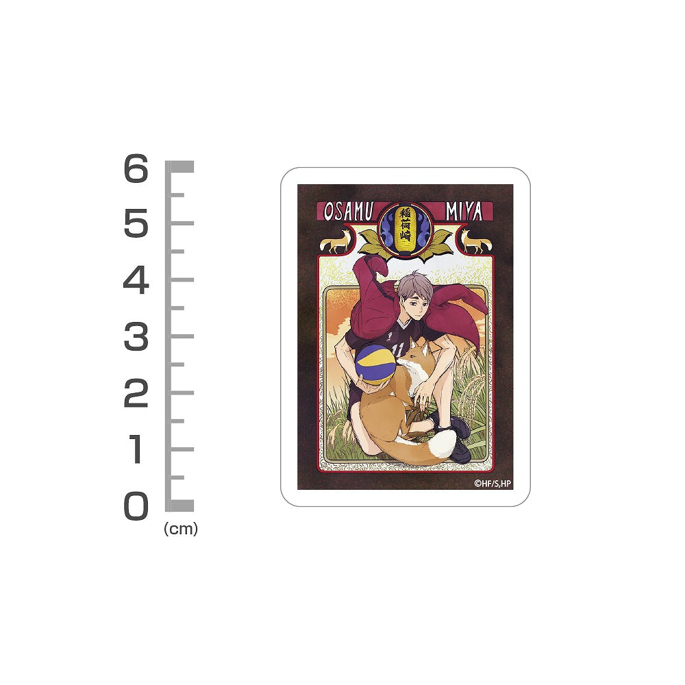 ハイキュー!! 宮 治 ミニステッカーセット 飛翔Ver. 【03/16頃入荷】